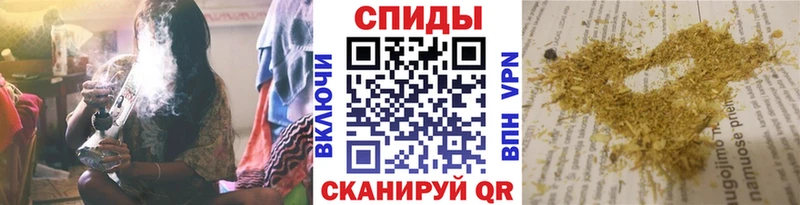 Бутират буратино  Купить закладки  Камышлов 