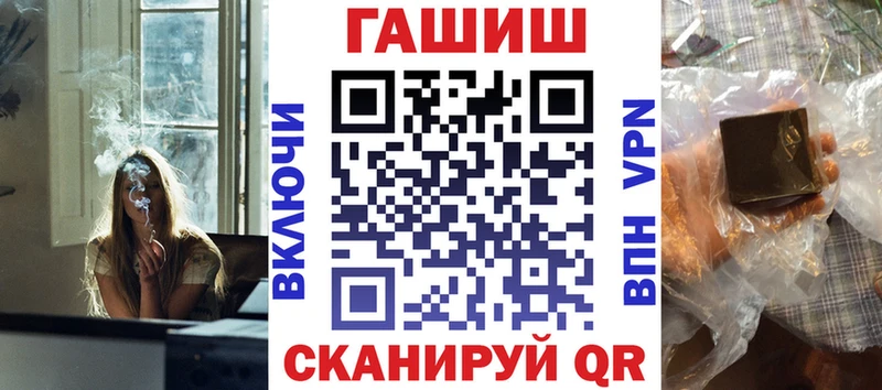 Купить закладки  Камышлов  ГАШ индика сатива 