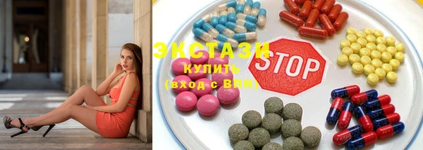 не бодяженный Володарск