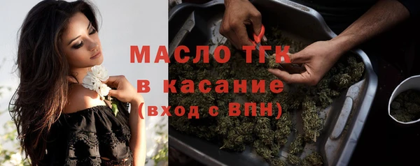 не бодяженный Володарск