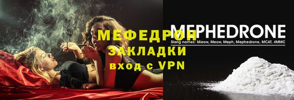 не бодяженный Володарск