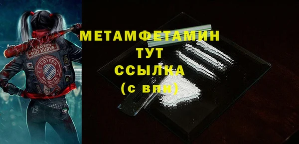 круглые Струнино