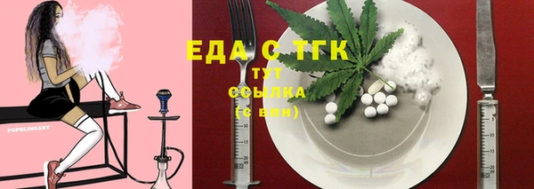 кокс Вязьма