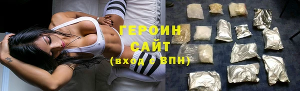 не бодяженный Володарск