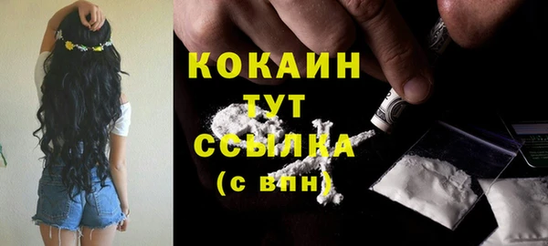 не бодяженный Володарск
