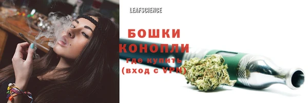 не бодяженный Володарск