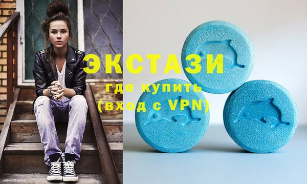 не бодяженный Володарск