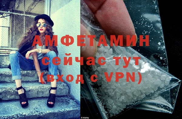 не бодяженный Володарск